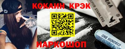 прущие грибы Тара