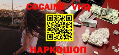 прущие грибы Тара