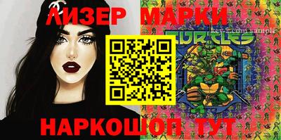 мефедрон мука Татарск