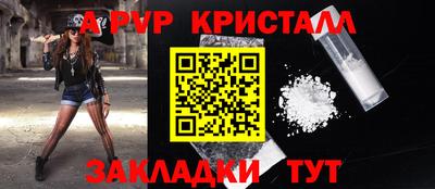 кокс Тверь
