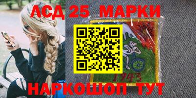прущие грибы Тара
