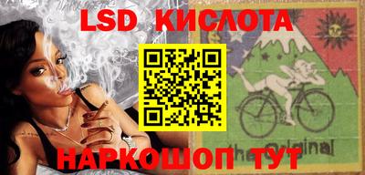 кокс Тверь