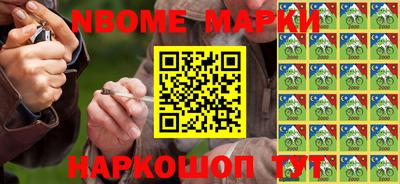 мефедрон мука Татарск
