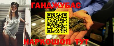 кокс Тверь