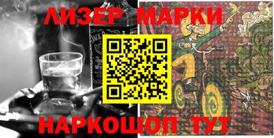 кокс Тверь