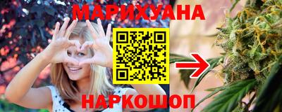 прущие грибы Тара