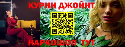 кокс Тверь