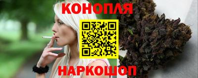 прущие грибы Тара