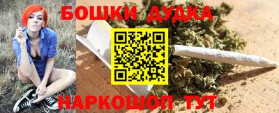 мефедрон мука Татарск
