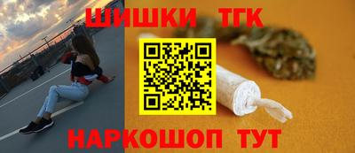 кокс Тверь