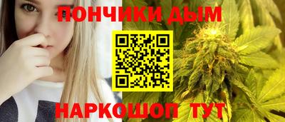 прущие грибы Тара