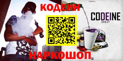 кокс Тверь