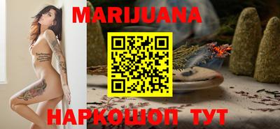 прущие грибы Тара