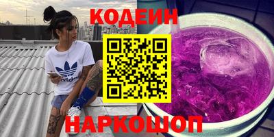 мефедрон мука Татарск