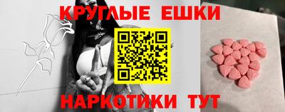 кокс Тверь