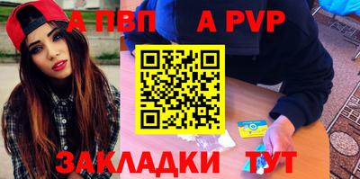 кокс Тверь