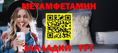 кокс Тверь
