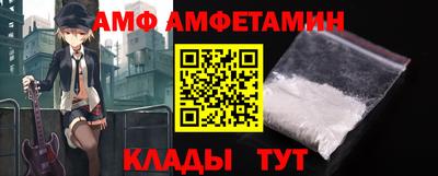 прущие грибы Тара