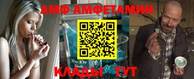 прущие грибы Тара