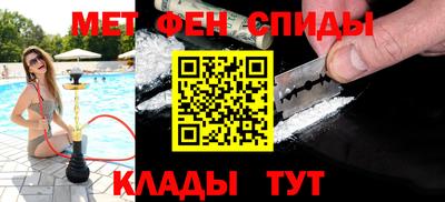 прущие грибы Тара