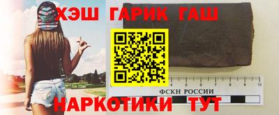 кокс Тверь