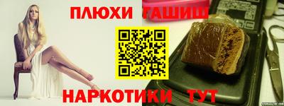 кокс Тверь