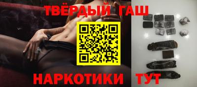 мефедрон мука Татарск