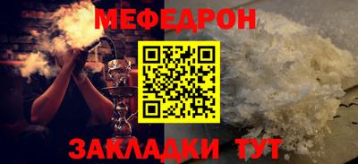 кокс Тверь