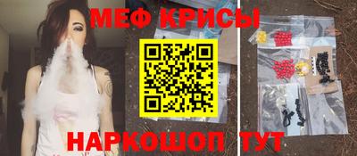 кокс Тверь