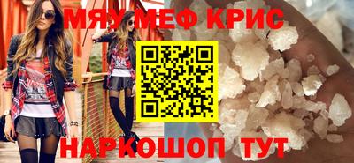кокс Тверь