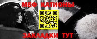 кокс Тверь